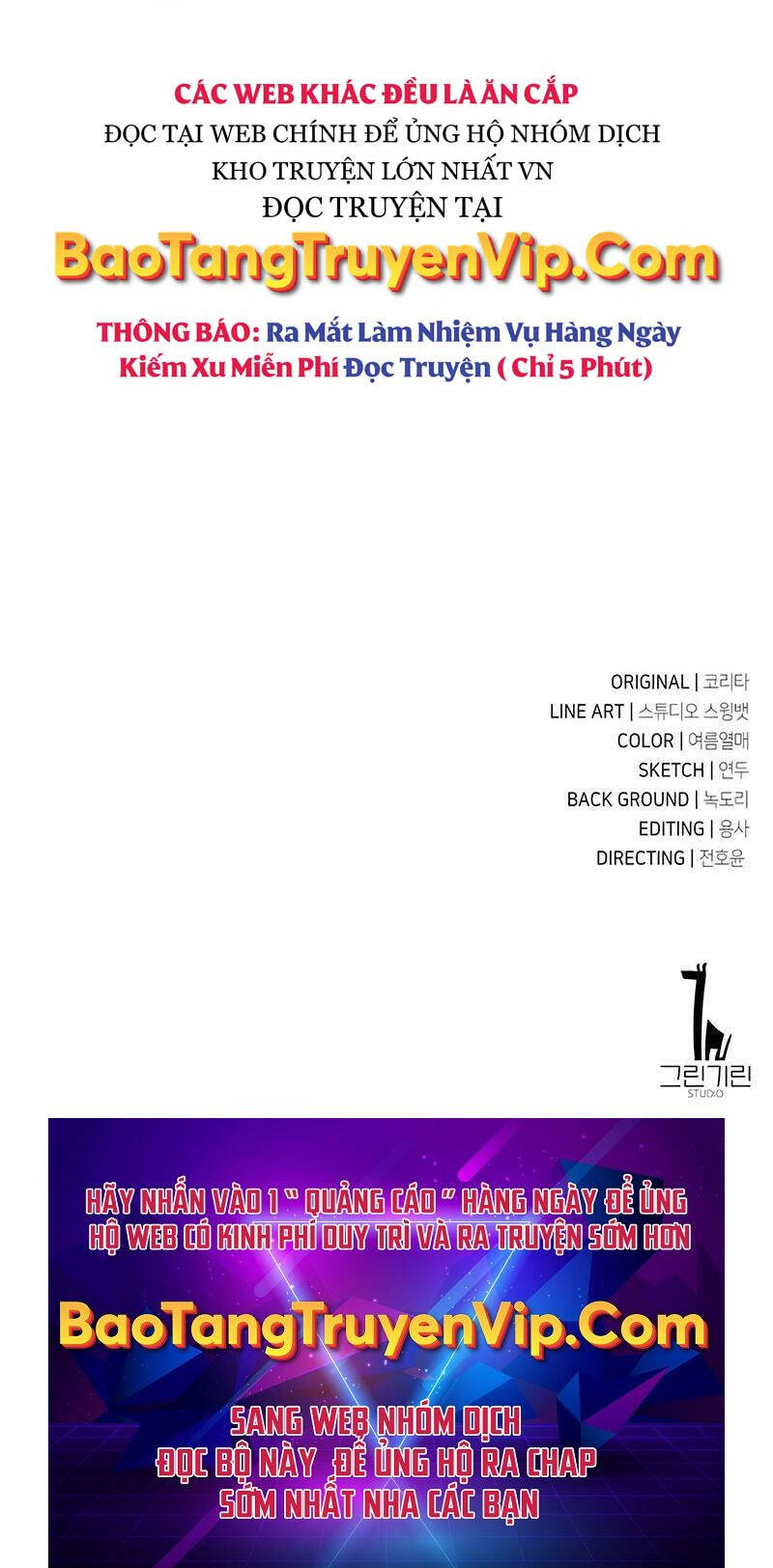 Hướng Dẫn Sinh Tồn Trong Học Viện chapter 16.5 - Upload bởi truyensieuhay.com