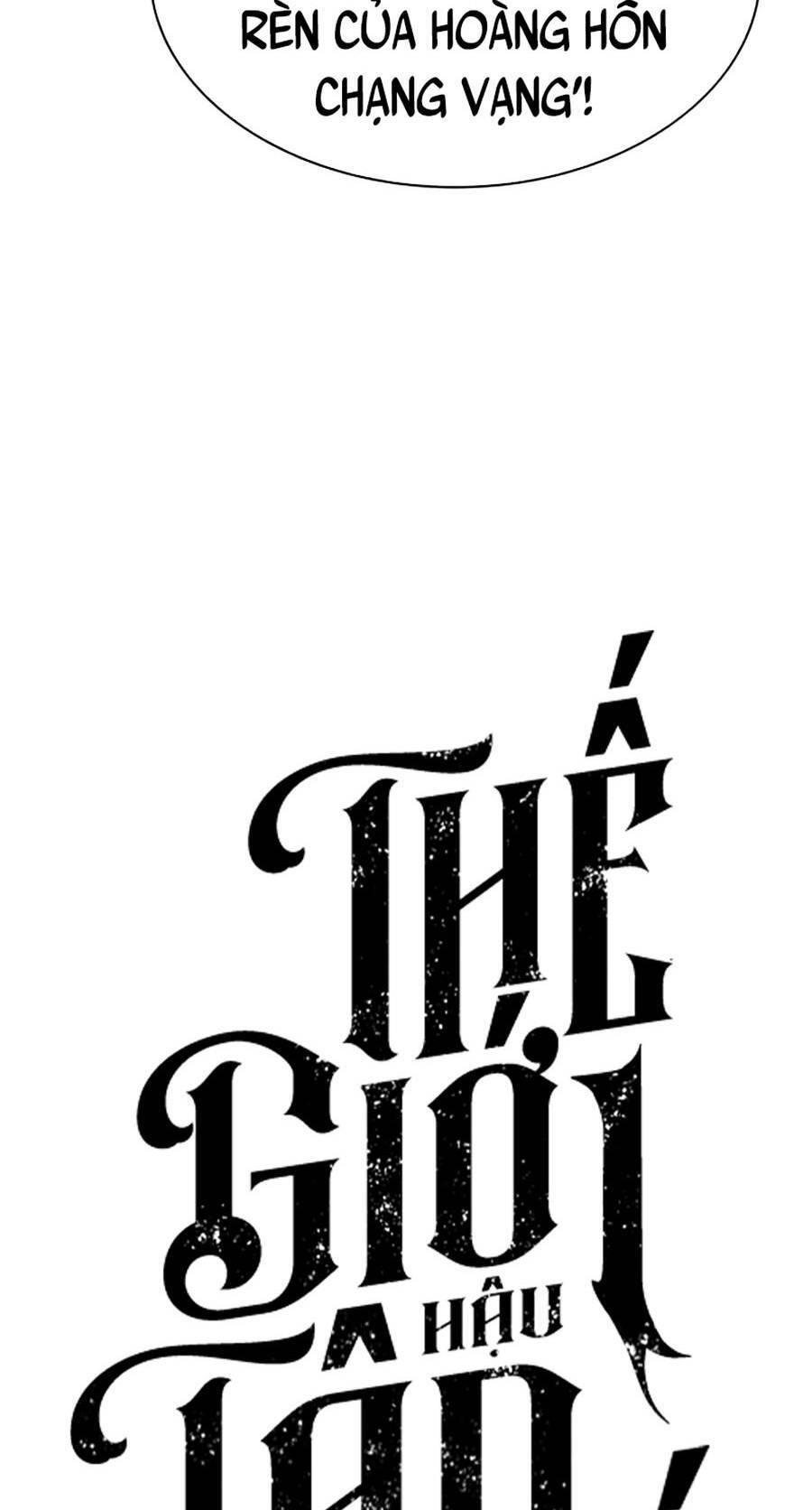 Thế Giới Sau Tận Thế chapter 14 - Upload bởi truyensieuhay.com