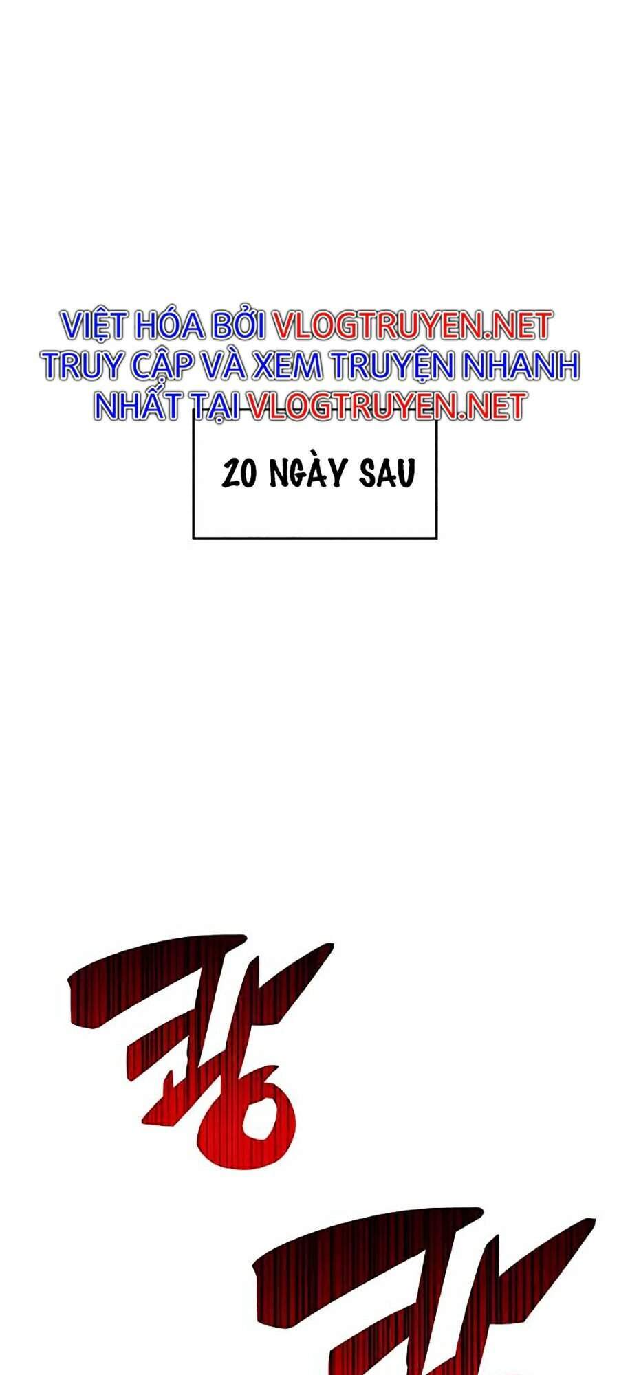 Người Chơi Mới Cấp Tối Đa chapter 14 - Upload bởi truyensieuhay.com