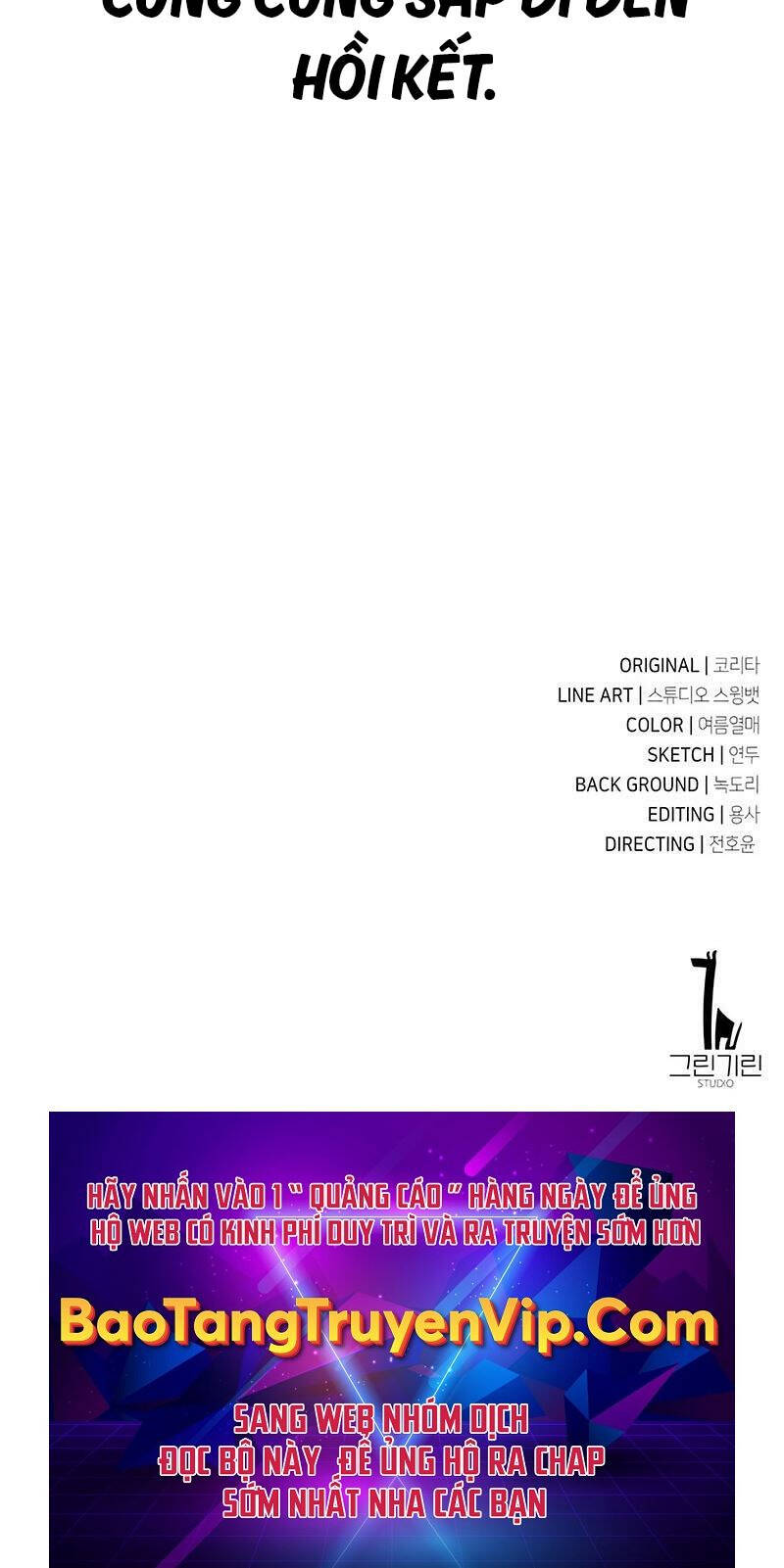 Hướng Dẫn Sinh Tồn Trong Học Viện chapter 19 - Upload bởi truyensieuhay.com
