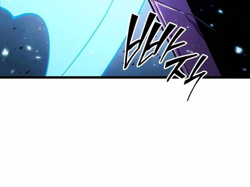 Thế Giới Sau Tận Thế chapter 18 - Upload bởi truyensieuhay.com