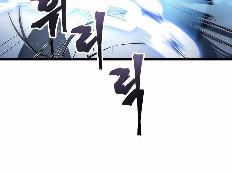 Thế Giới Sau Tận Thế chapter 18 - Upload bởi truyensieuhay.com