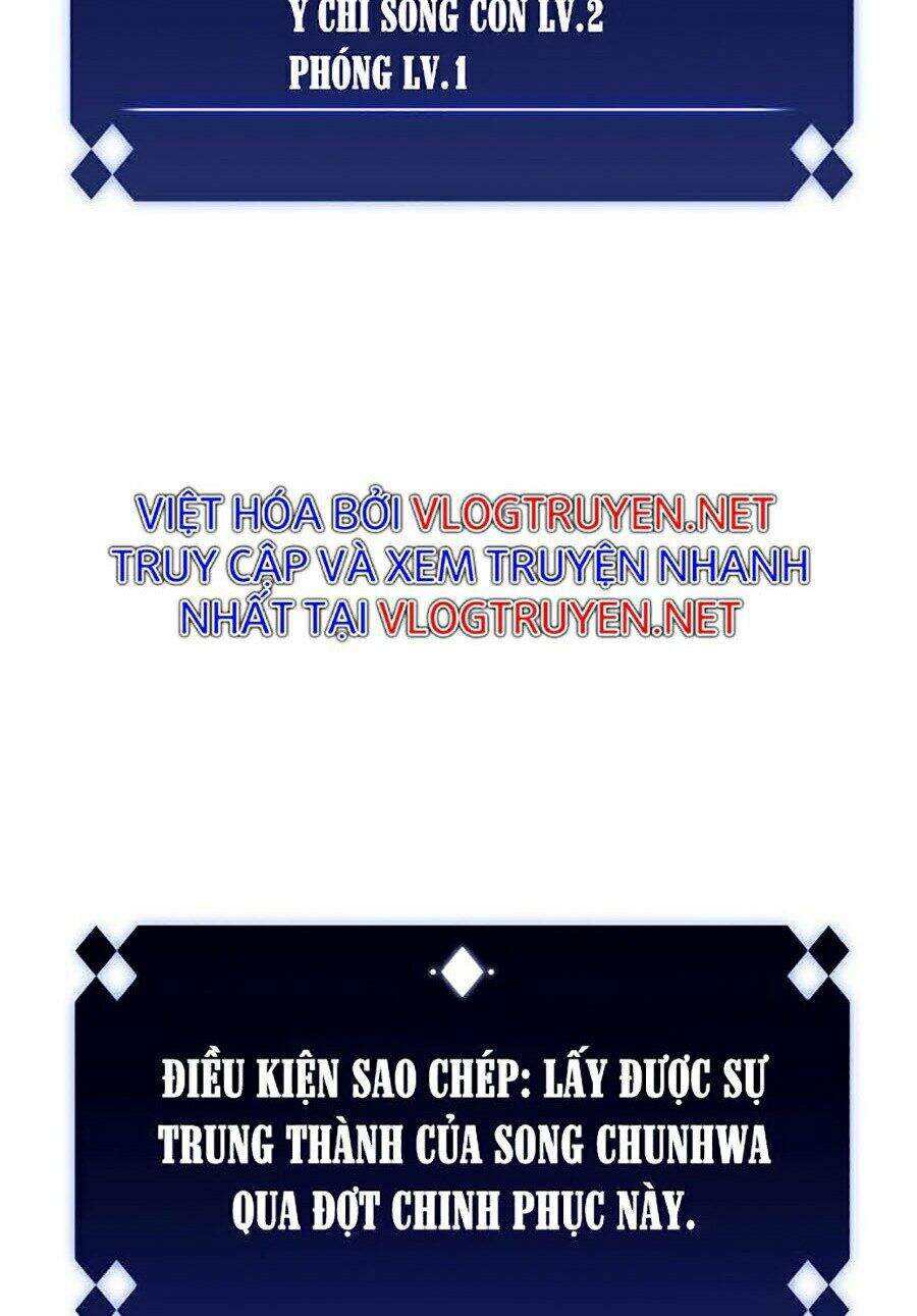 Người Chơi Mới Cấp Tối Đa chapter 17 - Upload bởi truyensieuhay.com