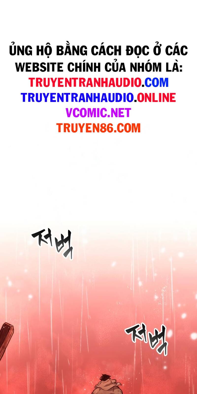 Thế Giới Sau Tận Thế chapter 19 - Upload bởi truyensieuhay.com