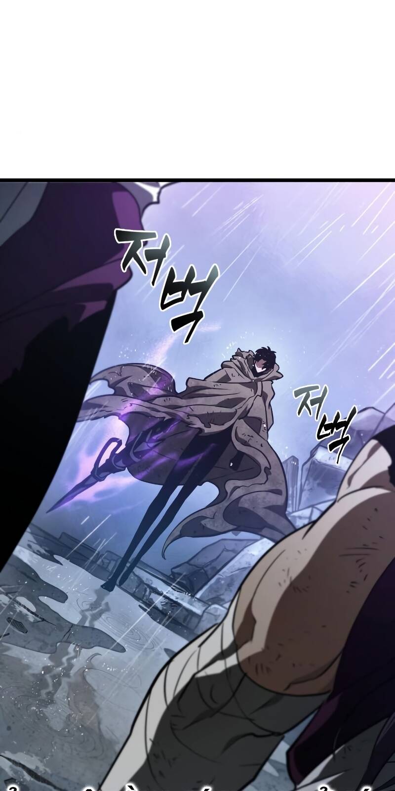 Thế Giới Sau Tận Thế chapter 19 - Upload bởi truyensieuhay.com