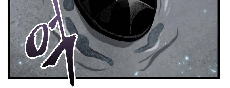 Thế Giới Sau Tận Thế chapter 19 - Upload bởi truyensieuhay.com