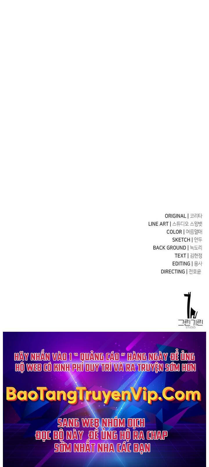 Hướng Dẫn Sinh Tồn Trong Học Viện chapter 25 - Upload bởi truyensieuhay.com