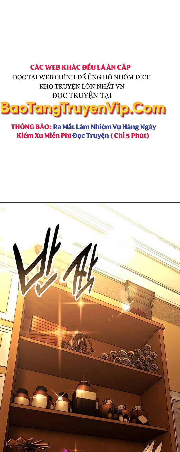 Hướng Dẫn Sinh Tồn Trong Học Viện chapter 25 - Upload bởi truyensieuhay.com