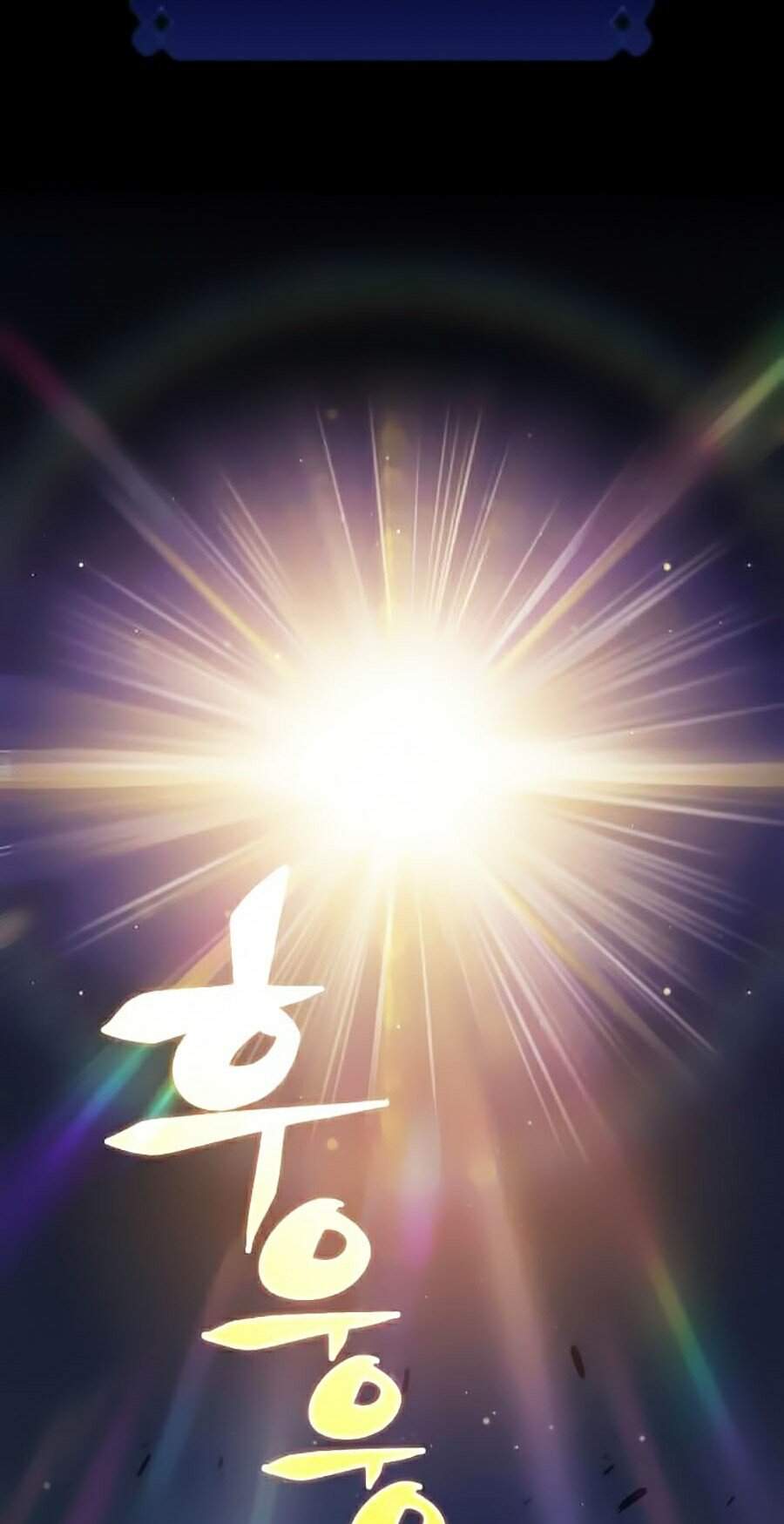 Người Chơi Mới Cấp Tối Đa chapter 18 - Upload bởi truyensieuhay.com