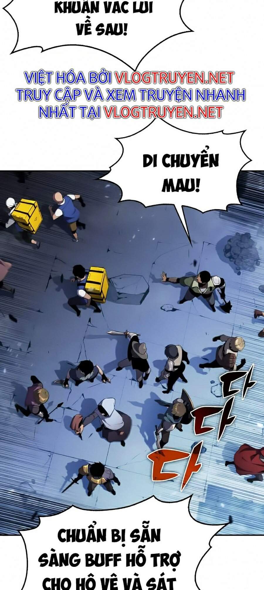 Người Chơi Mới Cấp Tối Đa chapter 18 - Upload bởi truyensieuhay.com