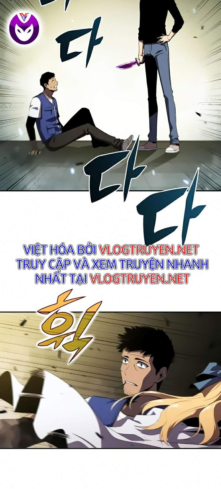 Người Chơi Mới Cấp Tối Đa chapter 18 - Upload bởi truyensieuhay.com