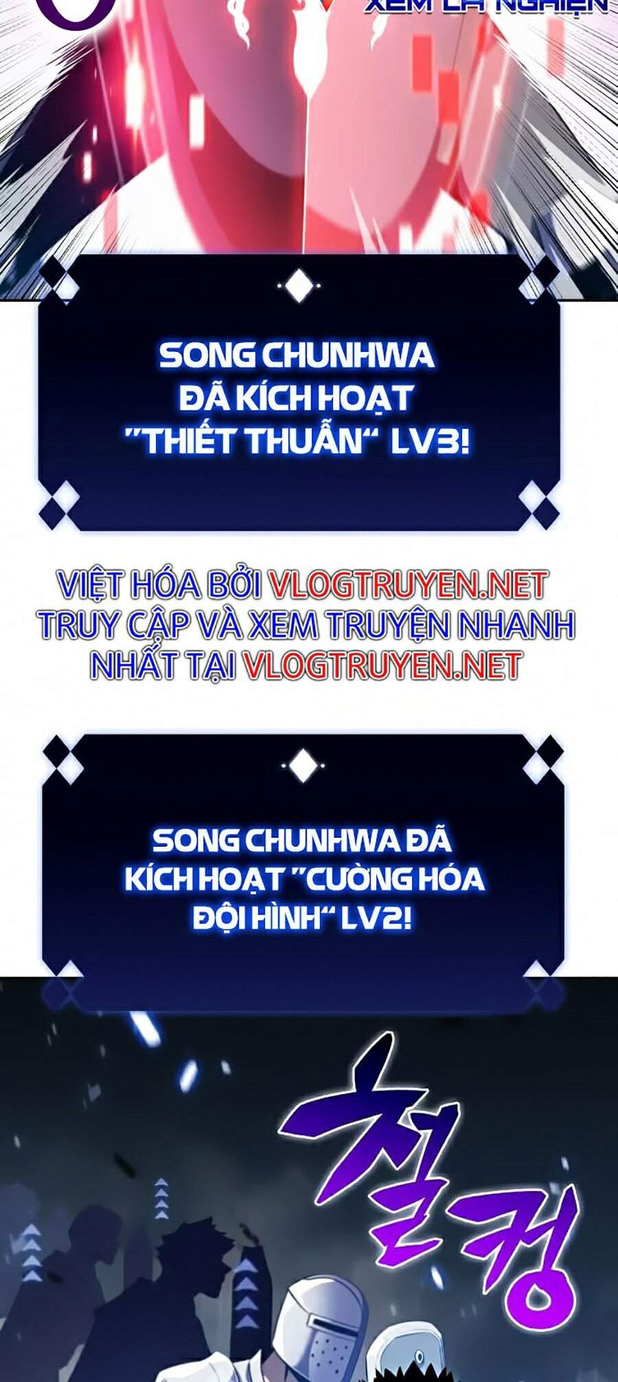 Người Chơi Mới Cấp Tối Đa chapter 18 - Upload bởi truyensieuhay.com