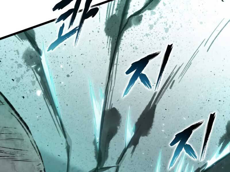 Thế Giới Sau Tận Thế chapter 21 - Upload bởi truyensieuhay.com