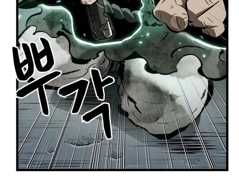Thế Giới Sau Tận Thế chapter 21 - Upload bởi truyensieuhay.com
