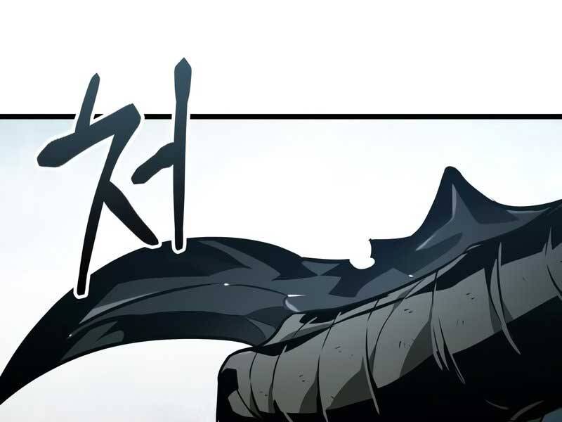 Thế Giới Sau Tận Thế chapter 21 - Upload bởi truyensieuhay.com