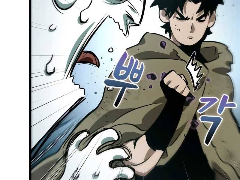 Thế Giới Sau Tận Thế chapter 21 - Upload bởi truyensieuhay.com