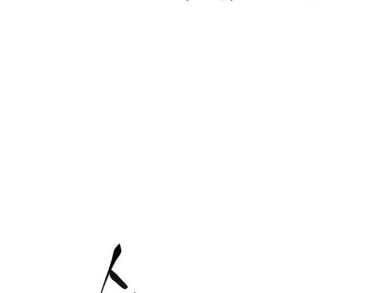 Thế Giới Sau Tận Thế chapter 21 - Upload bởi truyensieuhay.com