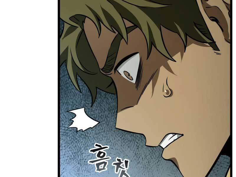 Thế Giới Sau Tận Thế chapter 21 - Upload bởi truyensieuhay.com