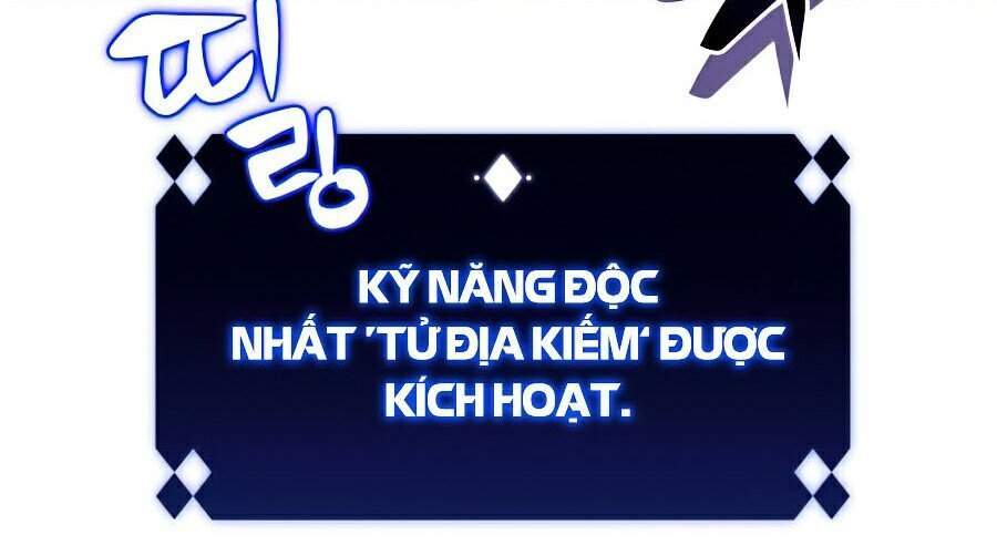 Người Chơi Mới Cấp Tối Đa chapter 20 - Upload bởi truyensieuhay.com