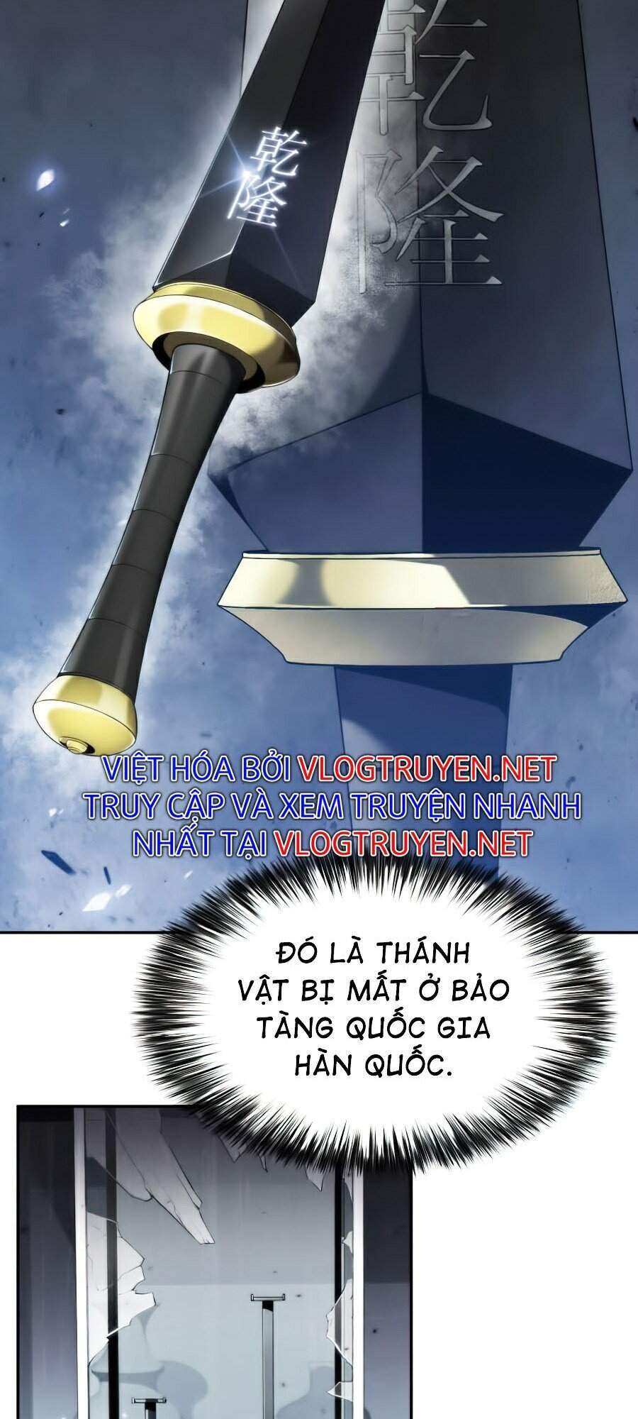 Người Chơi Mới Cấp Tối Đa chapter 20 - Upload bởi truyensieuhay.com