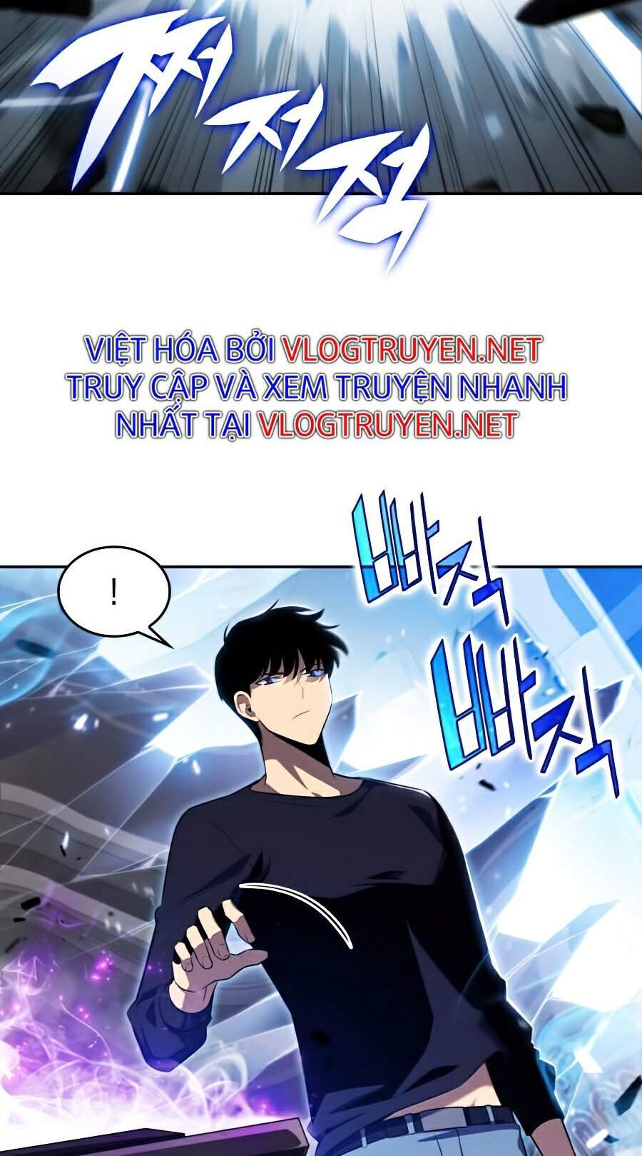 Người Chơi Mới Cấp Tối Đa chapter 20 - Upload bởi truyensieuhay.com
