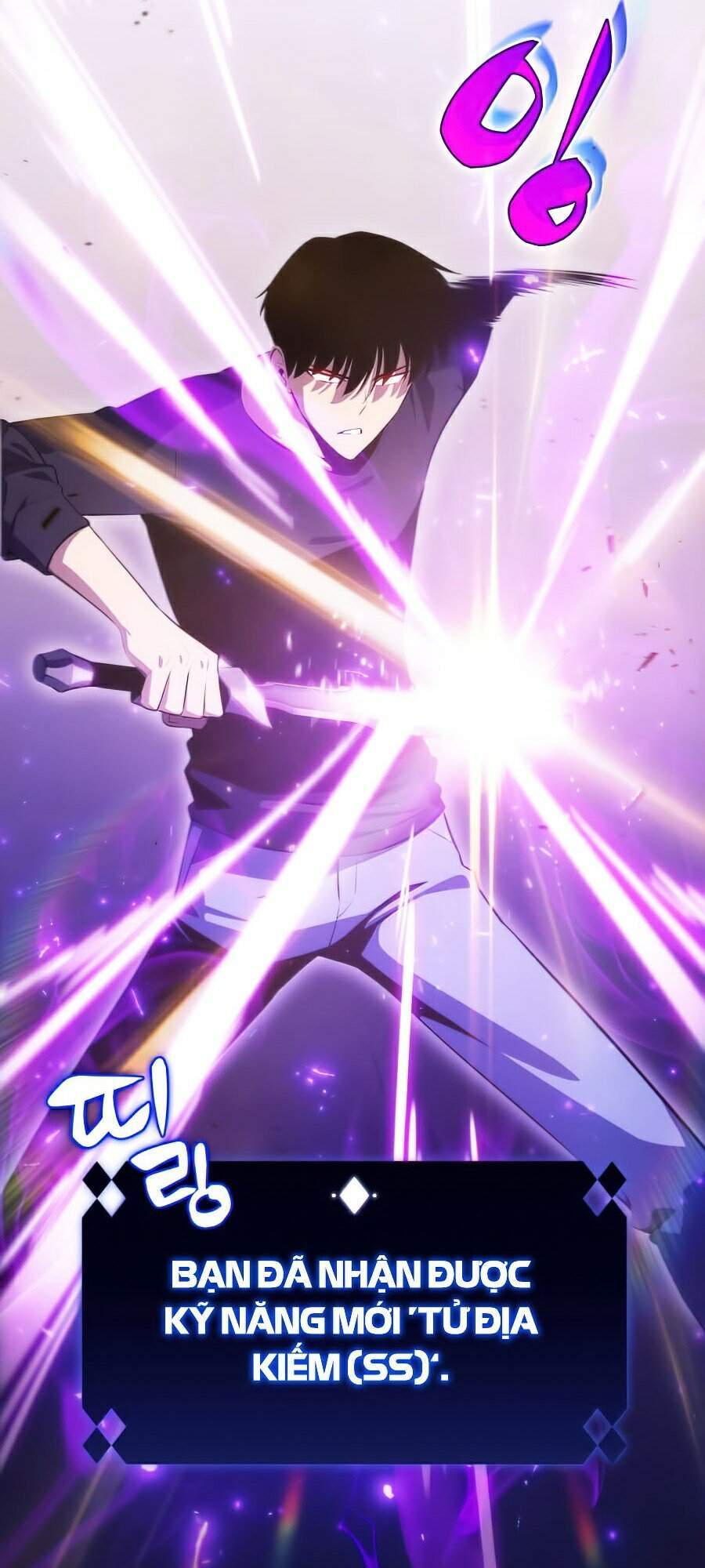 Người Chơi Mới Cấp Tối Đa chapter 20 - Upload bởi truyensieuhay.com