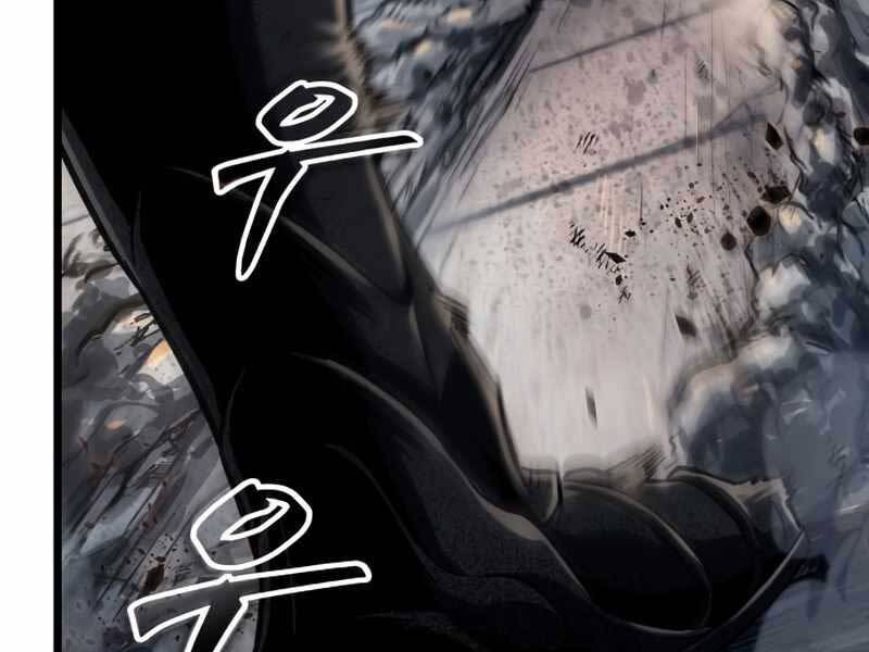 Thế Giới Sau Tận Thế chapter 24 - Upload bởi truyensieuhay.com