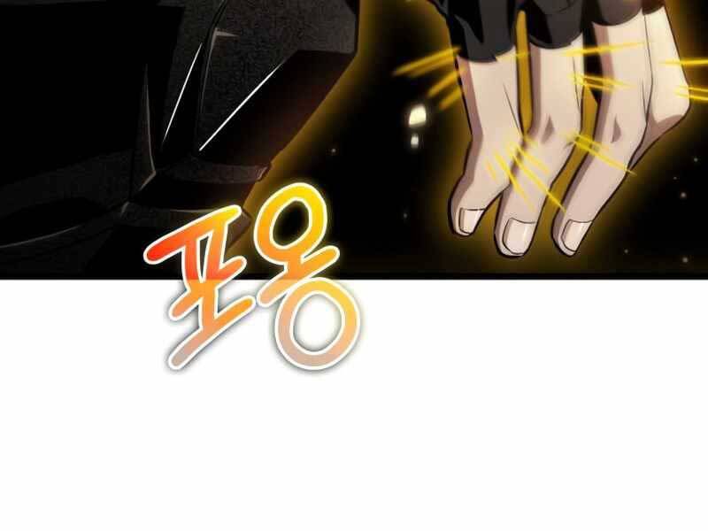 Thế Giới Sau Tận Thế chapter 24 - Upload bởi truyensieuhay.com
