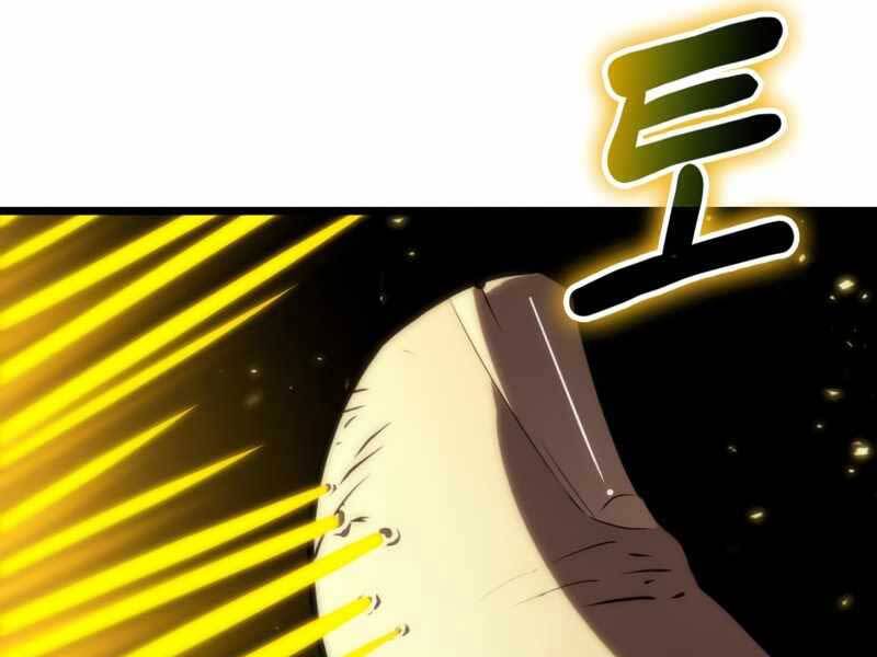 Thế Giới Sau Tận Thế chapter 24 - Upload bởi truyensieuhay.com