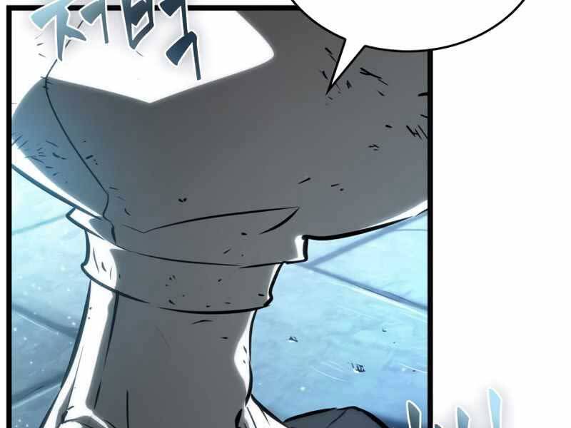 Thế Giới Sau Tận Thế chapter 24 - Upload bởi truyensieuhay.com
