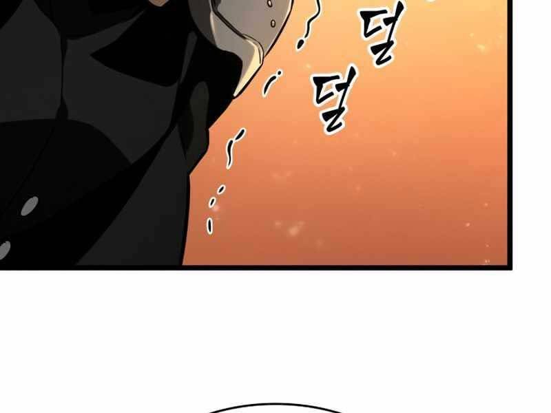 Thế Giới Sau Tận Thế chapter 24 - Upload bởi truyensieuhay.com