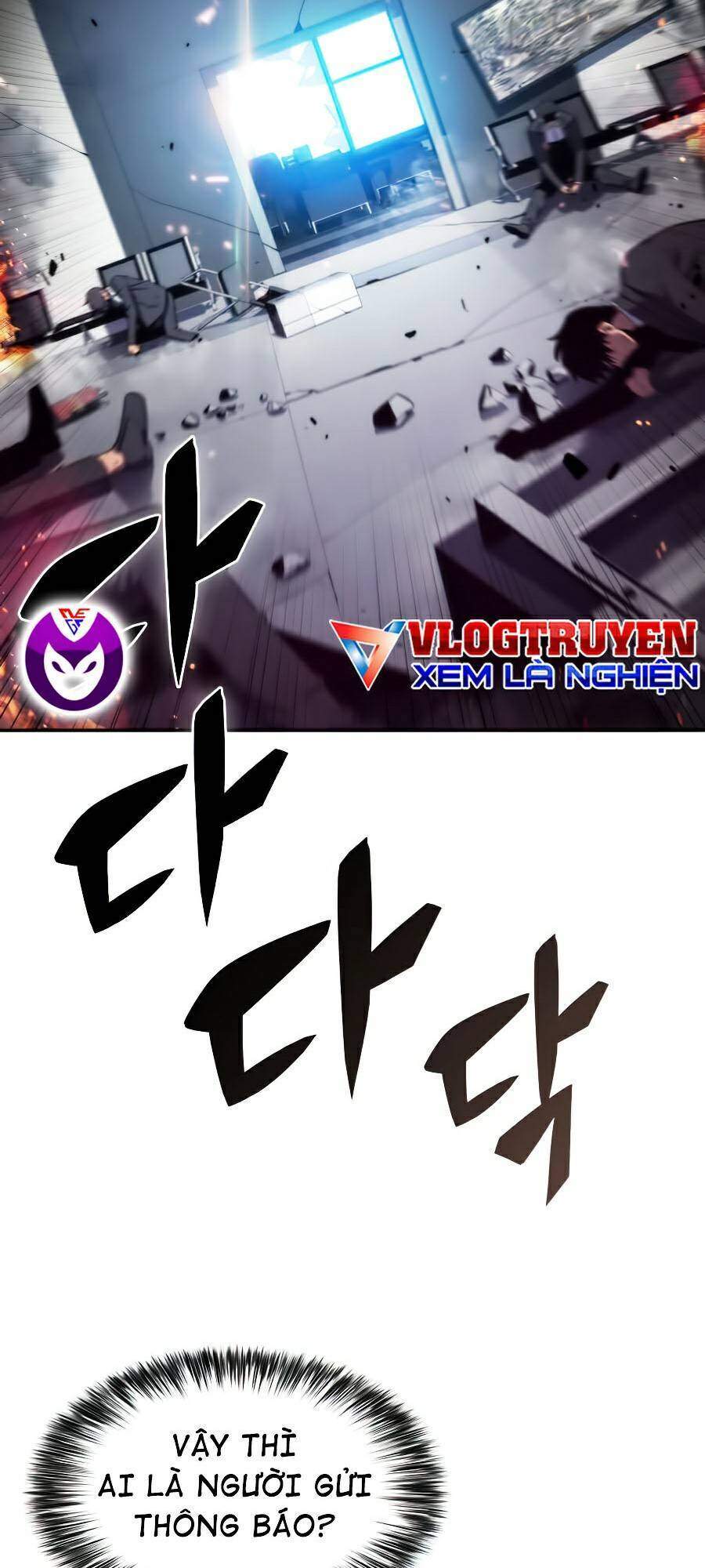 Người Chơi Mới Cấp Tối Đa chapter 25 - Upload bởi truyensieuhay.com