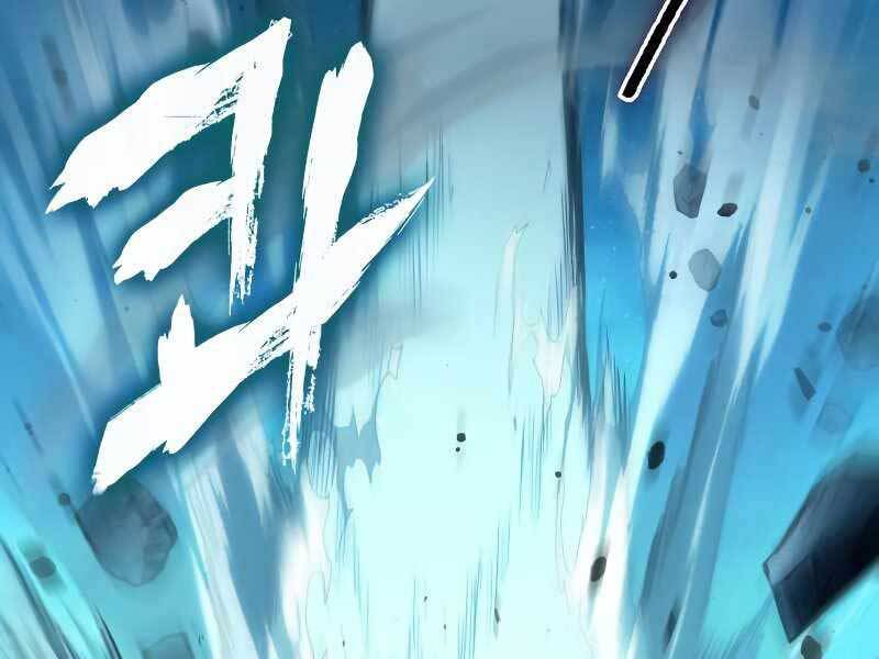 Thế Giới Sau Tận Thế chapter 26 - Upload bởi truyensieuhay.com