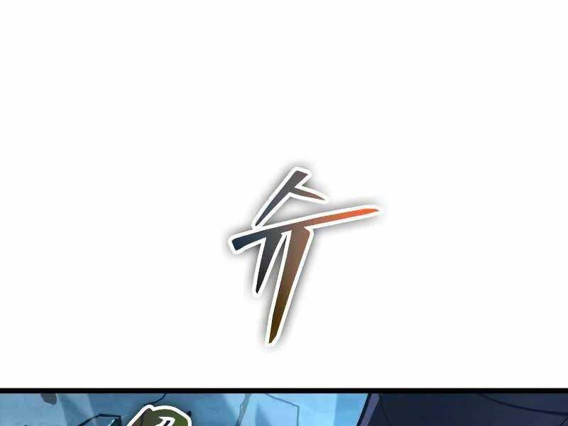 Thế Giới Sau Tận Thế chapter 26 - Upload bởi truyensieuhay.com
