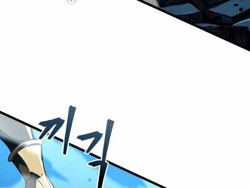 Thế Giới Sau Tận Thế chapter 26 - Upload bởi truyensieuhay.com
