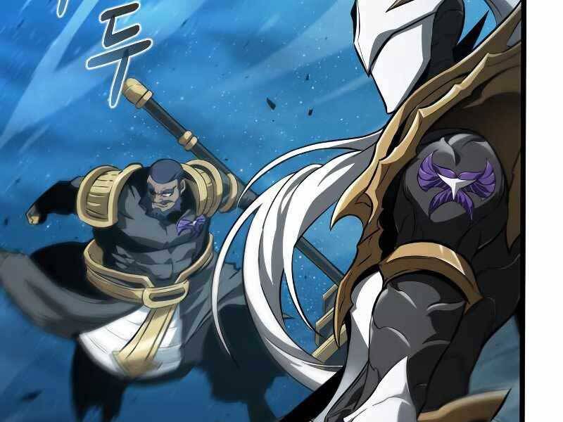 Thế Giới Sau Tận Thế chapter 26 - Upload bởi truyensieuhay.com