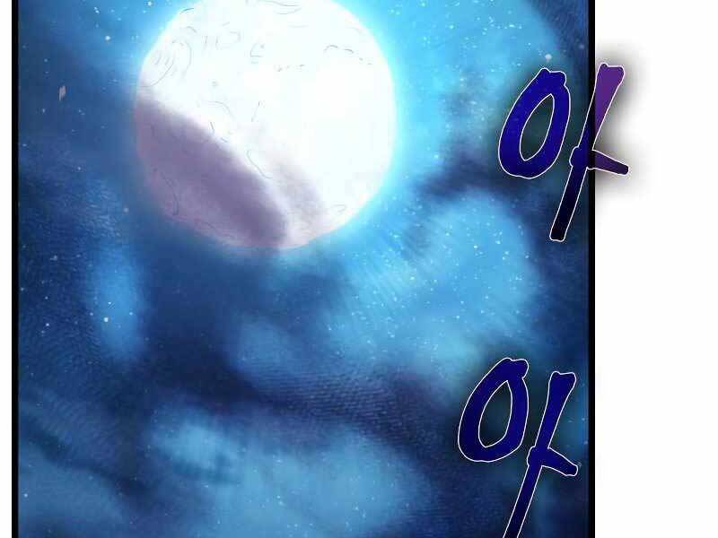 Thế Giới Sau Tận Thế chapter 26 - Upload bởi truyensieuhay.com