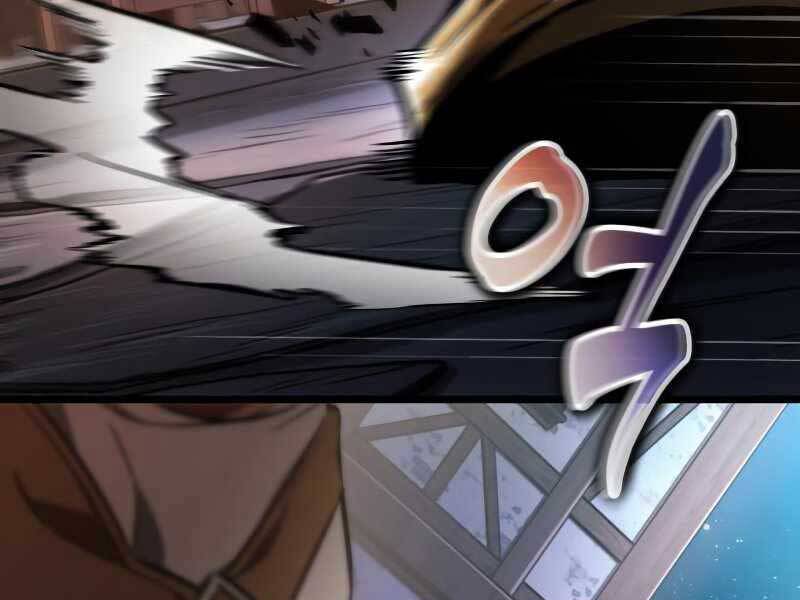 Thế Giới Sau Tận Thế chapter 26 - Upload bởi truyensieuhay.com