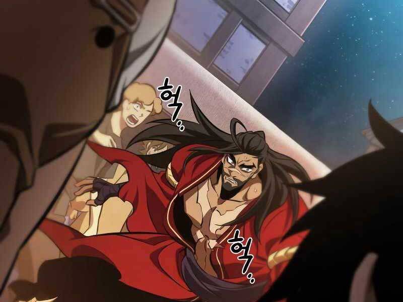 Thế Giới Sau Tận Thế chapter 26 - Upload bởi truyensieuhay.com