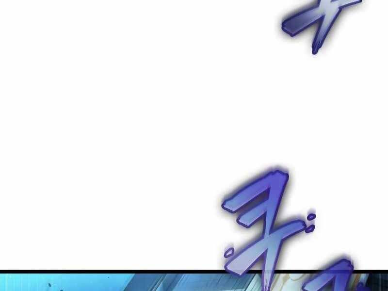 Thế Giới Sau Tận Thế chapter 26 - Upload bởi truyensieuhay.com