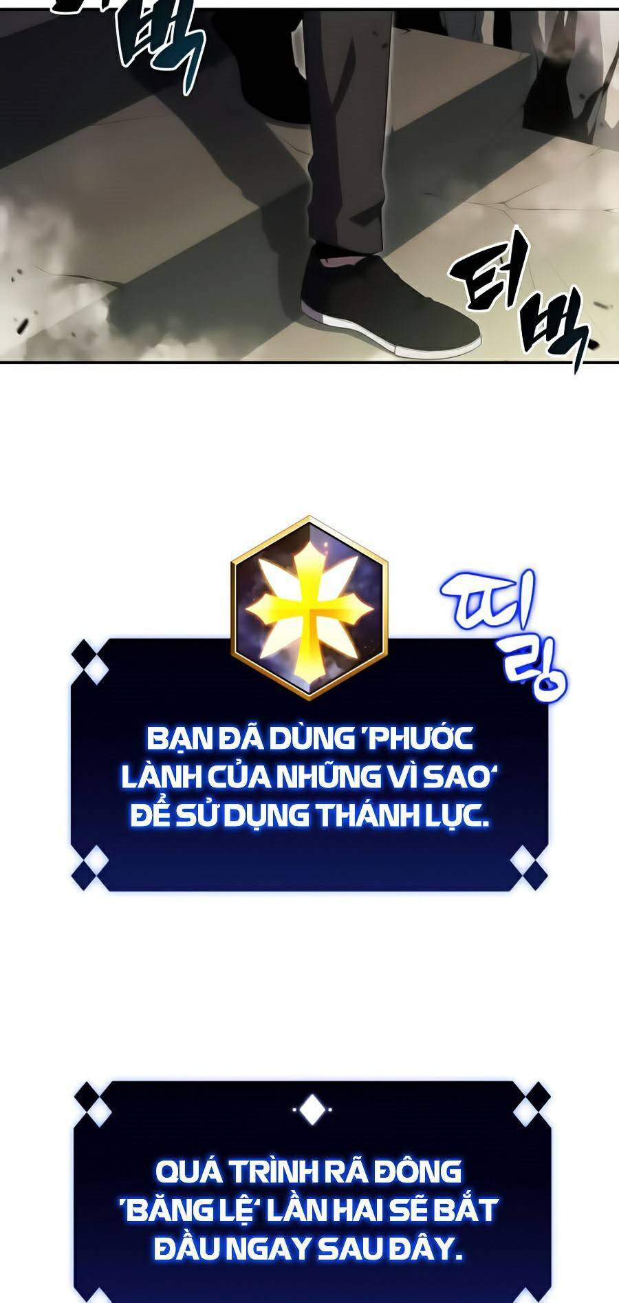 Người Chơi Mới Cấp Tối Đa chapter 26 - Upload bởi truyensieuhay.com