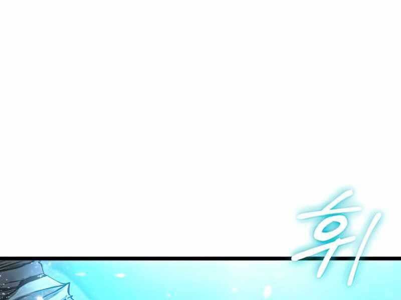 Thế Giới Sau Tận Thế chapter 28 - Upload bởi truyensieuhay.com