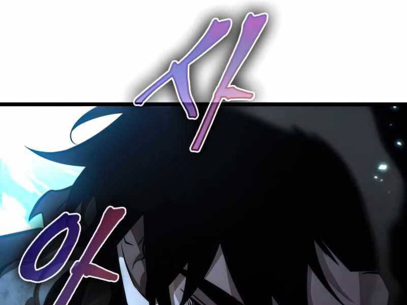 Thế Giới Sau Tận Thế chapter 28 - Upload bởi truyensieuhay.com