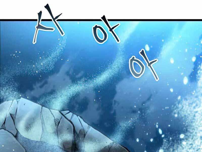 Thế Giới Sau Tận Thế chapter 28 - Upload bởi truyensieuhay.com