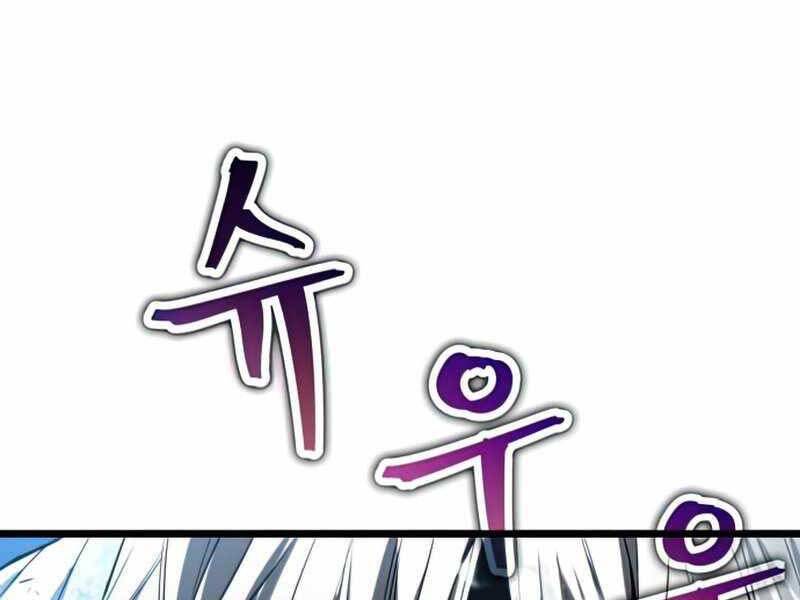 Thế Giới Sau Tận Thế chapter 28 - Upload bởi truyensieuhay.com