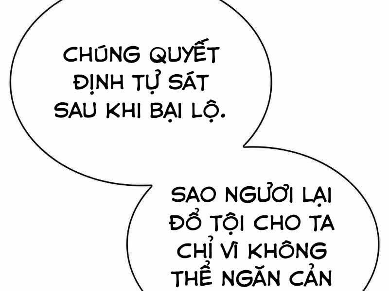 Thế Giới Sau Tận Thế chapter 28 - Upload bởi truyensieuhay.com