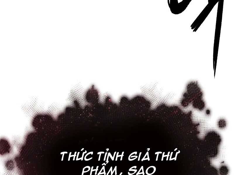 Thế Giới Sau Tận Thế chapter 29 - Upload bởi truyensieuhay.com