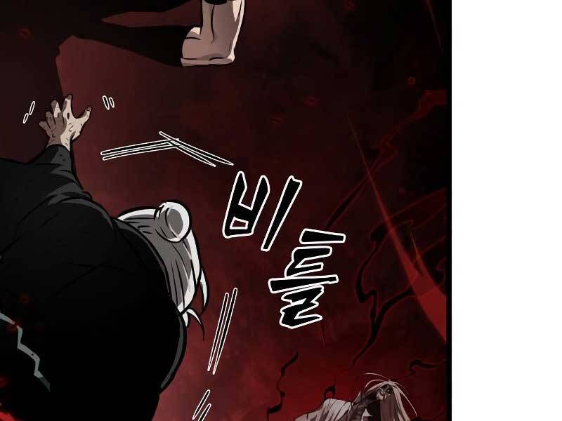 Thế Giới Sau Tận Thế chapter 29 - Upload bởi truyensieuhay.com