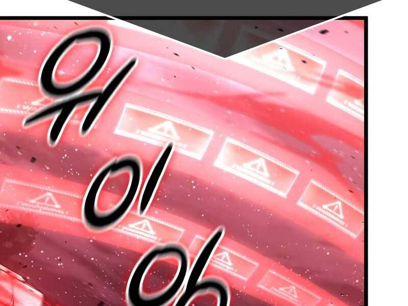 Thế Giới Sau Tận Thế chapter 29 - Upload bởi truyensieuhay.com