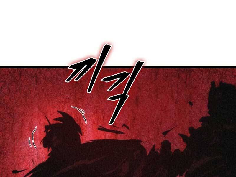 Thế Giới Sau Tận Thế chapter 29 - Upload bởi truyensieuhay.com